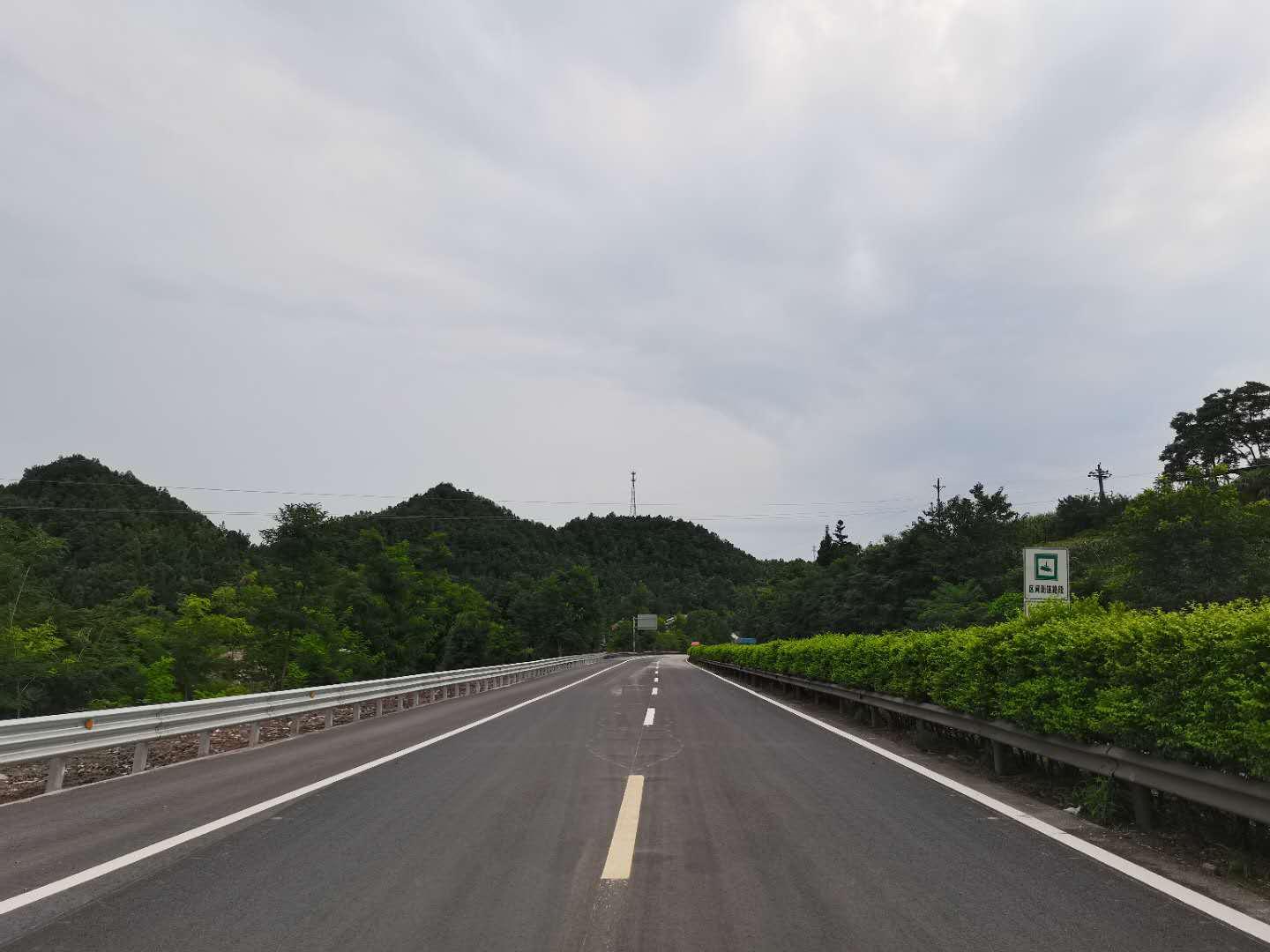 G65包茂高速达陕路K1318+448~633路基病害处治工程顺利完工.jpg G65包茂高速达陕路K1318+448~633路基病害处治工程顺利完工.jpg