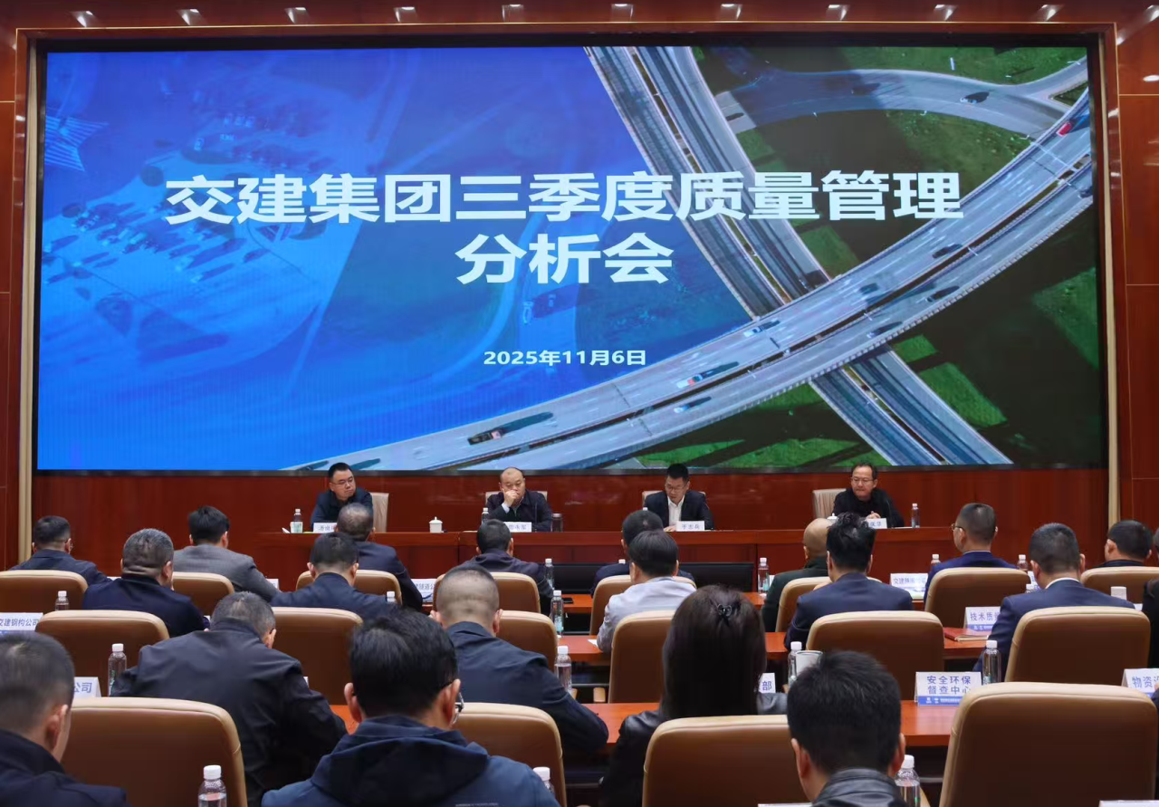 微信图片_2025-11-13_103032_401.png